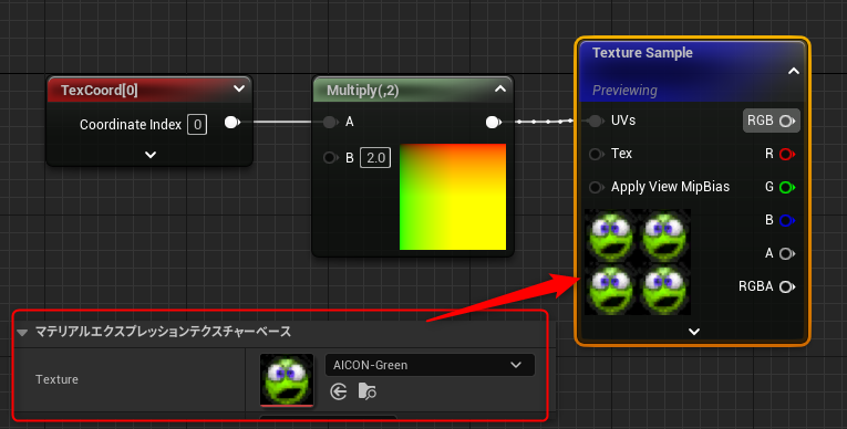 Textcoord Texture Map 【UE5/Material】TextureCoordinate(TexCoord)を理解したい人の記録 - あっぷあっぷブログ
