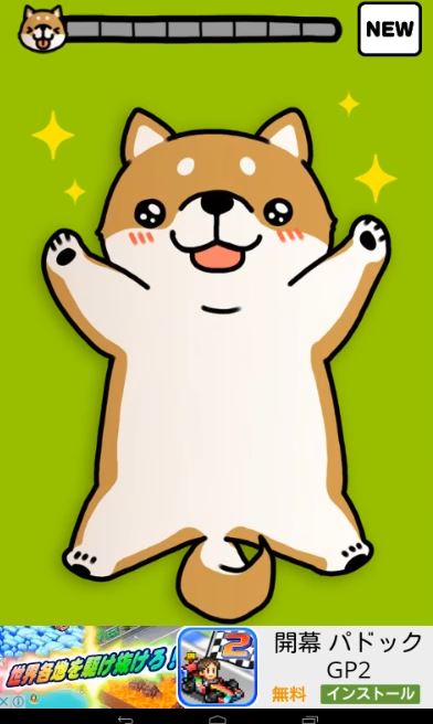 f:id:apptwo:20170924145011j:plain