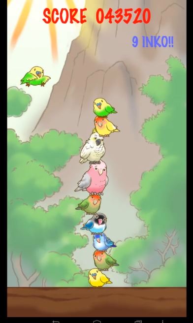 f:id:apptwo:20170924150526j:plain