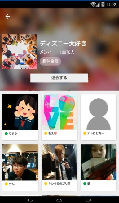 f:id:apptwo:20171021193826j:plain