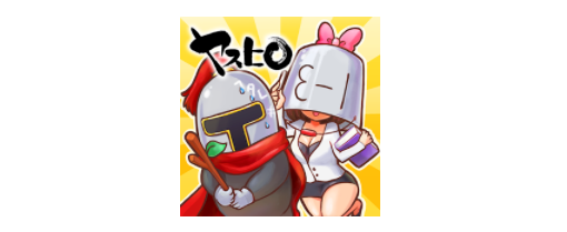 f:id:apptwo:20171030121133p:plain