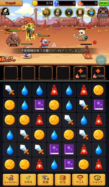 f:id:apptwo:20171030121439j:plain