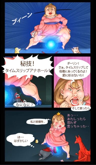 f:id:apptwo:20171030121559j:plain