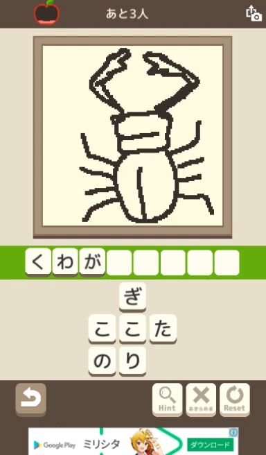 f:id:apptwo:20171031122651j:plain f:id:apptwo:20171031122651j:plain