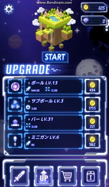 f:id:apptwo:20171101161300j:plain