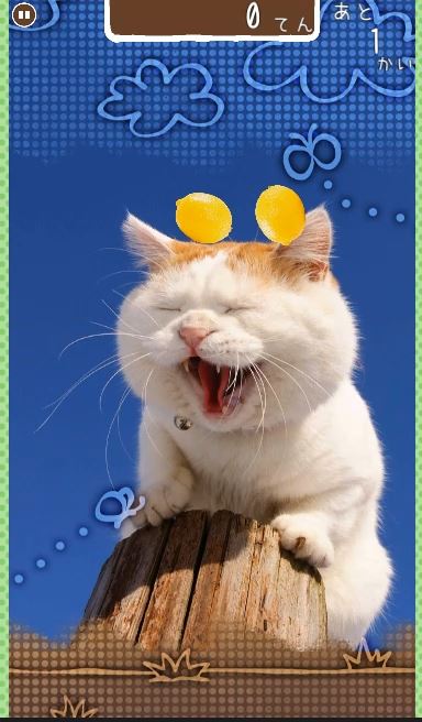 f:id:apptwo:20171107132011j:plain f:id:apptwo:20171107132011j:plain