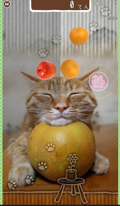 f:id:apptwo:20171107133830j:plain f:id:apptwo:20171107133830j:plain