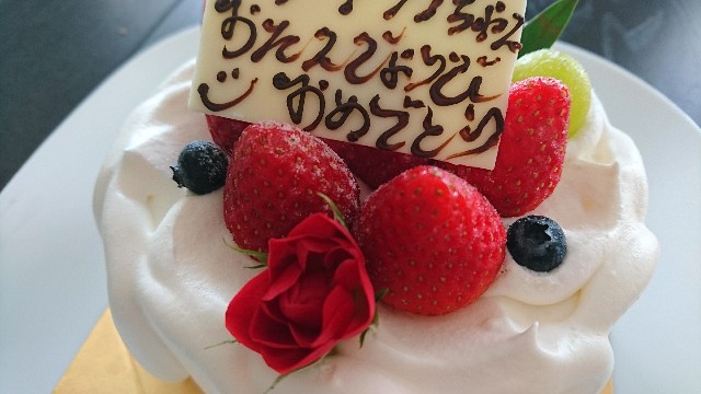 f:id:appuntamento:20190707230402j:image f:id:appuntamento:20190707230402j:image
