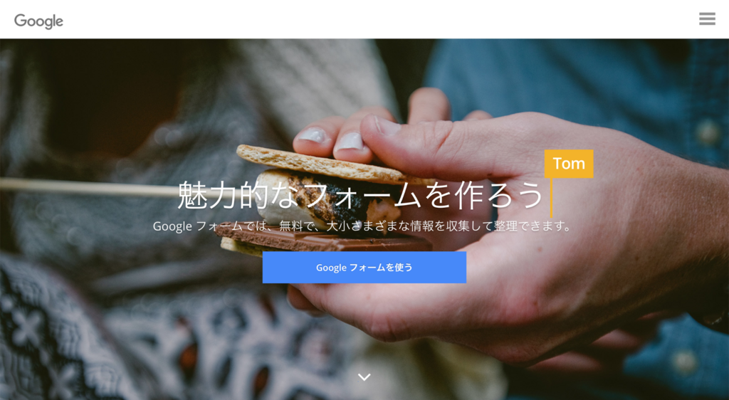 f:id:appweb-howto:20180211122244p:plain f:id:appweb-howto:20180211122244p:plain