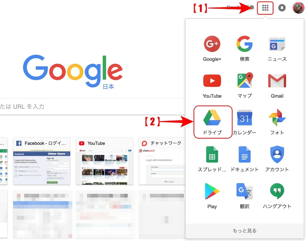 f:id:appweb-howto:20180213095400j:plain f:id:appweb-howto:20180213095400j:plain