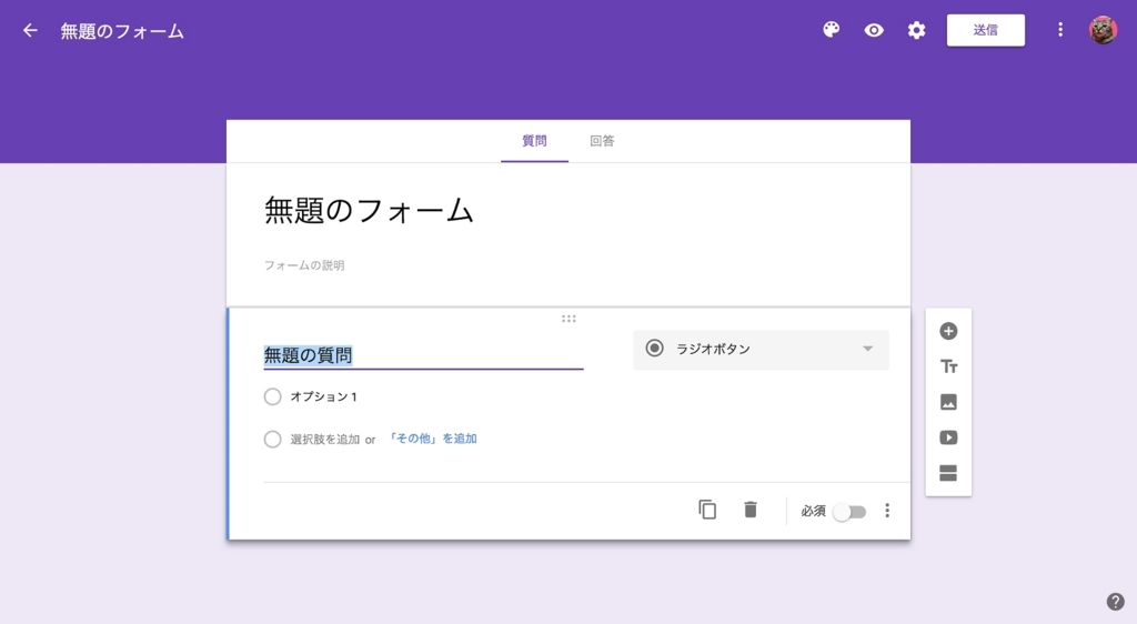 f:id:appweb-howto:20180213100654j:plain f:id:appweb-howto:20180213100654j:plain