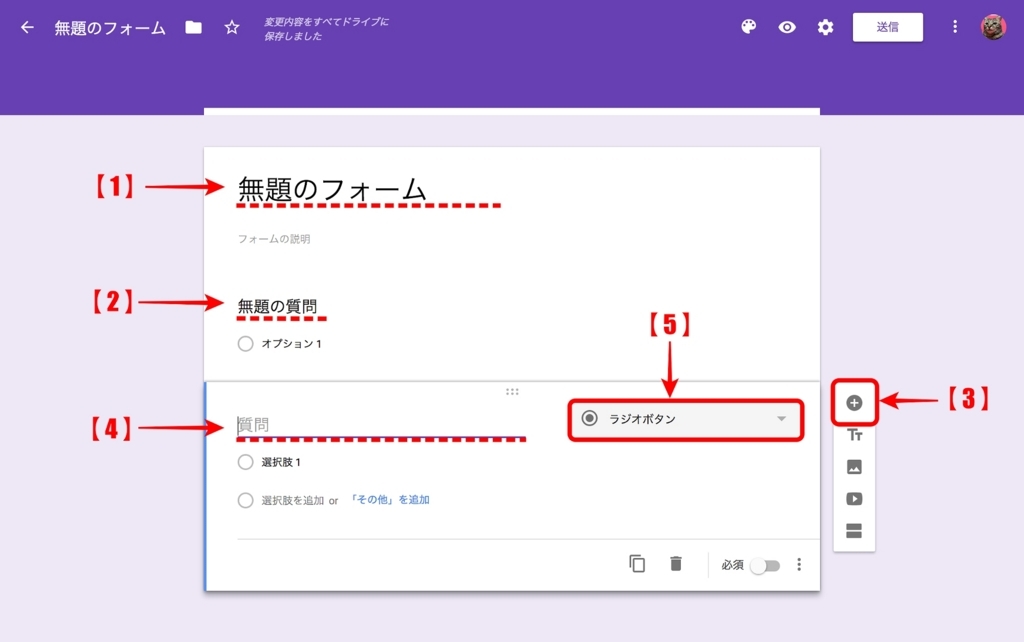f:id:appweb-howto:20180217145803j:plain f:id:appweb-howto:20180217145803j:plain