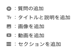 f:id:appweb-howto:20180217150505p:plain f:id:appweb-howto:20180217150505p:plain