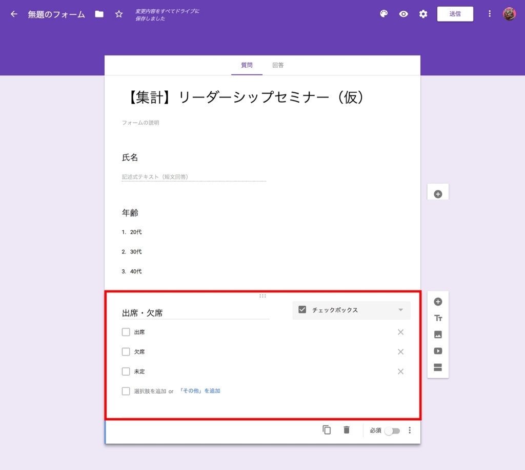 f:id:appweb-howto:20180217154704j:plain f:id:appweb-howto:20180217154704j:plain