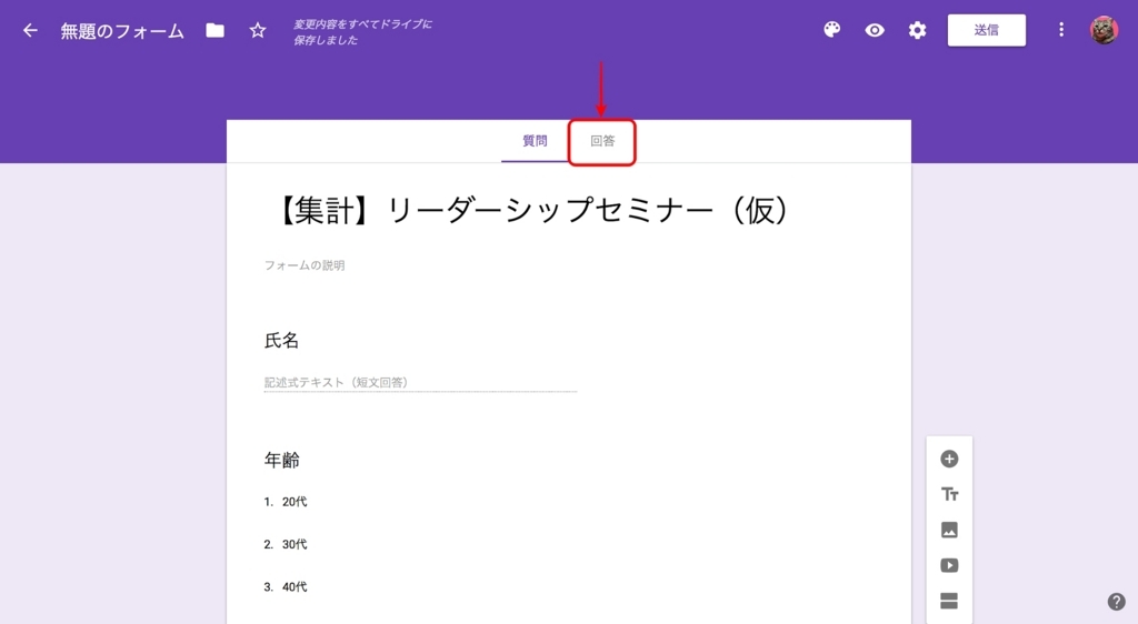 f:id:appweb-howto:20180217175659j:plain f:id:appweb-howto:20180217175659j:plain