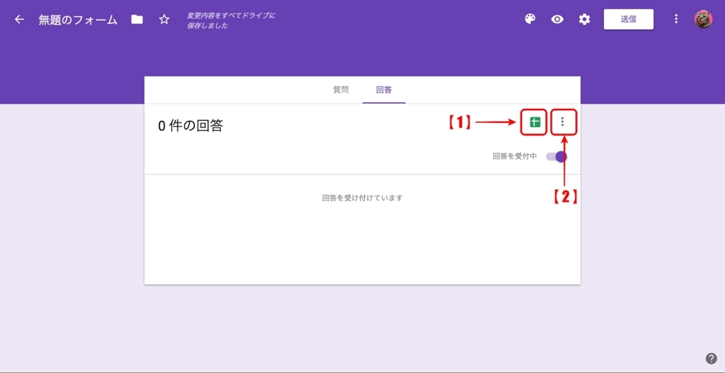 f:id:appweb-howto:20180217175716j:plain f:id:appweb-howto:20180217175716j:plain