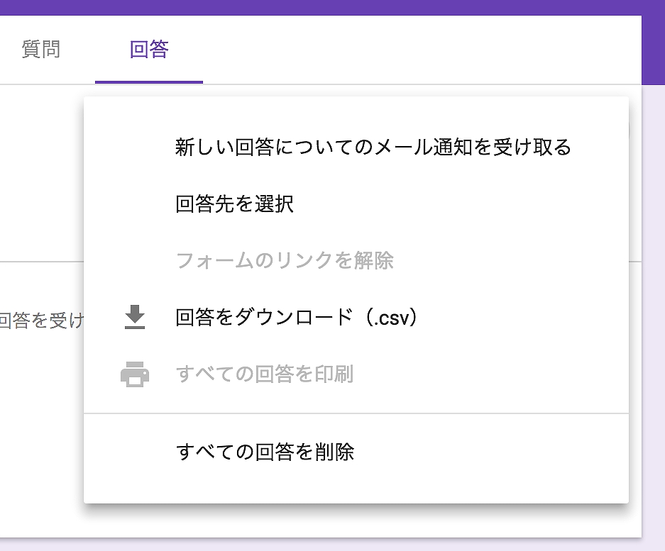f:id:appweb-howto:20180219125143j:plain f:id:appweb-howto:20180219125143j:plain