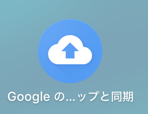 f:id:appweb-howto:20180219134927p:plain f:id:appweb-howto:20180219134927p:plain