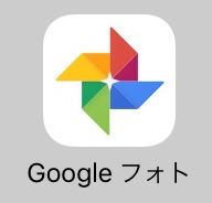 f:id:appweb-howto:20180219154800j:plain f:id:appweb-howto:20180219154800j:plain