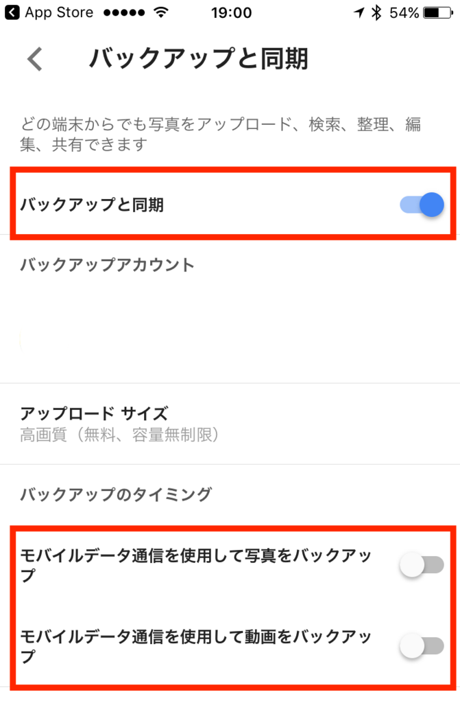f:id:appweb-howto:20180219155515p:plain f:id:appweb-howto:20180219155515p:plain