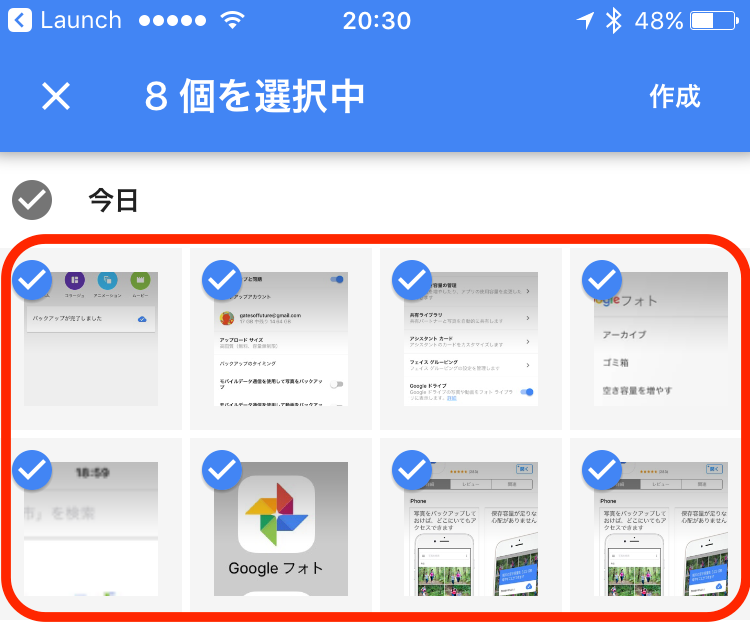 f:id:appweb-howto:20180219160003p:plain f:id:appweb-howto:20180219160003p:plain
