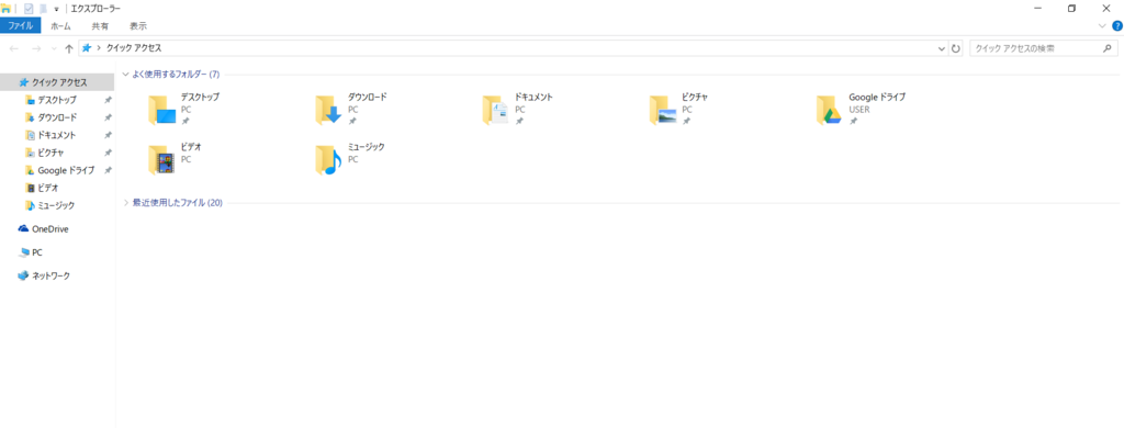 f:id:appweb-howto:20180219192937p:plain f:id:appweb-howto:20180219192937p:plain