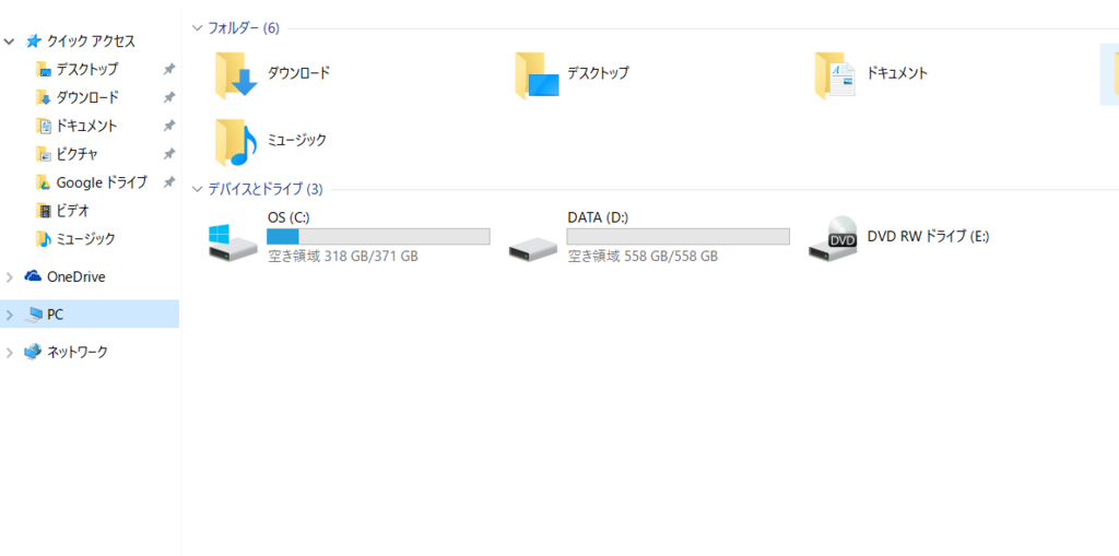f:id:appweb-howto:20180219193028p:plain f:id:appweb-howto:20180219193028p:plain