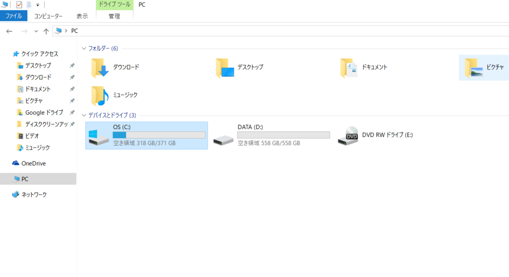 f:id:appweb-howto:20180219193141p:plain f:id:appweb-howto:20180219193141p:plain