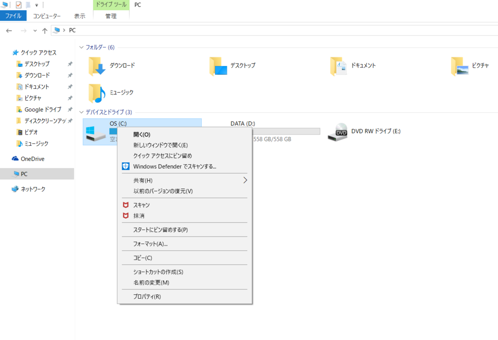 f:id:appweb-howto:20180219193222p:plain f:id:appweb-howto:20180219193222p:plain