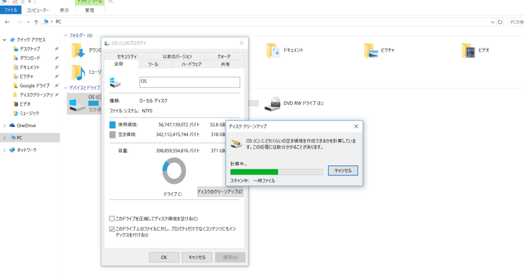 f:id:appweb-howto:20180219193311p:plain f:id:appweb-howto:20180219193311p:plain