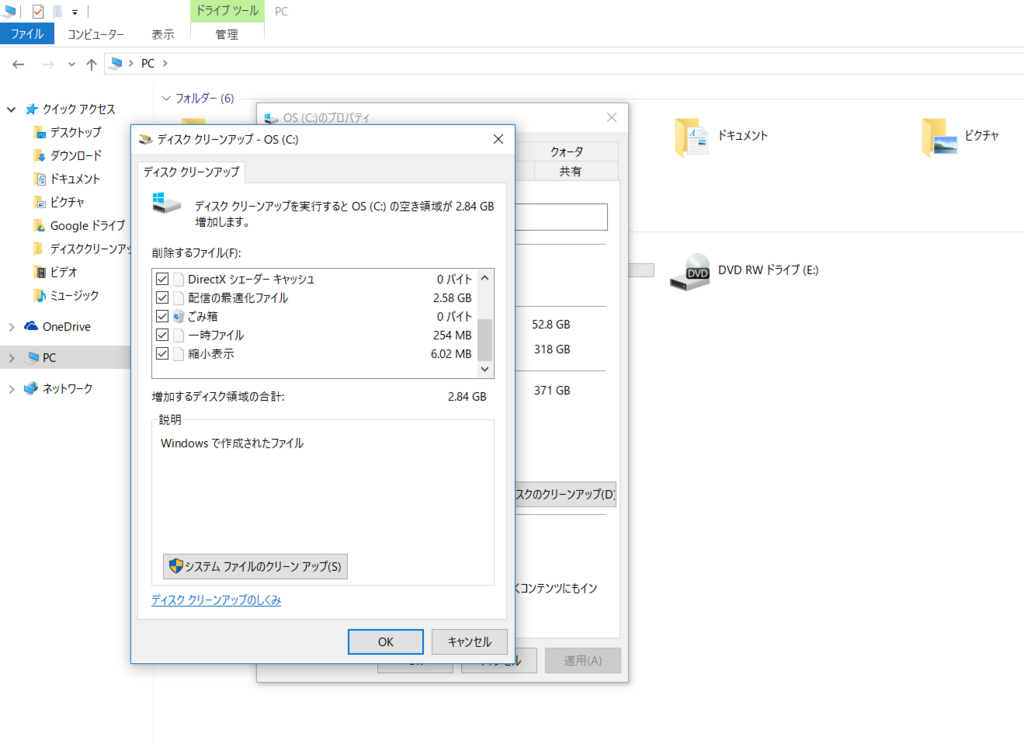 f:id:appweb-howto:20180219193404p:plain f:id:appweb-howto:20180219193404p:plain
