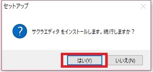 f:id:appweb-howto:20180223143037j:plain f:id:appweb-howto:20180223143037j:plain