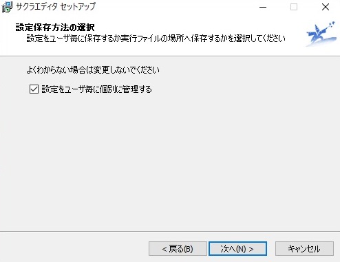 f:id:appweb-howto:20180223144413j:plain f:id:appweb-howto:20180223144413j:plain