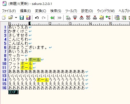 f:id:appweb-howto:20180223150801j:plain f:id:appweb-howto:20180223150801j:plain