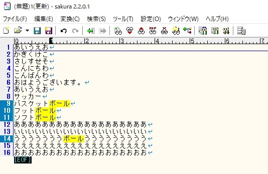 f:id:appweb-howto:20180223151606j:plain f:id:appweb-howto:20180223151606j:plain