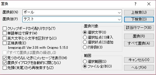 f:id:appweb-howto:20180223151937j:plain f:id:appweb-howto:20180223151937j:plain