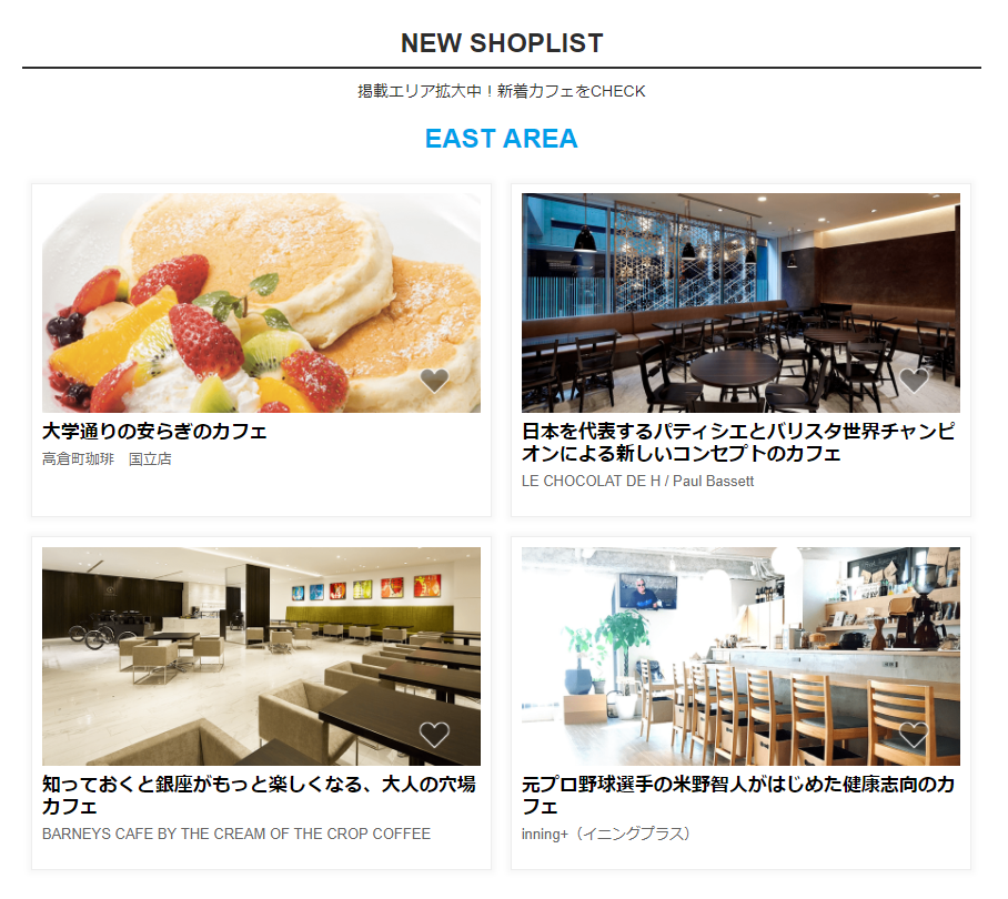 f:id:appweb-howto:20180308185446p:plain f:id:appweb-howto:20180308185446p:plain