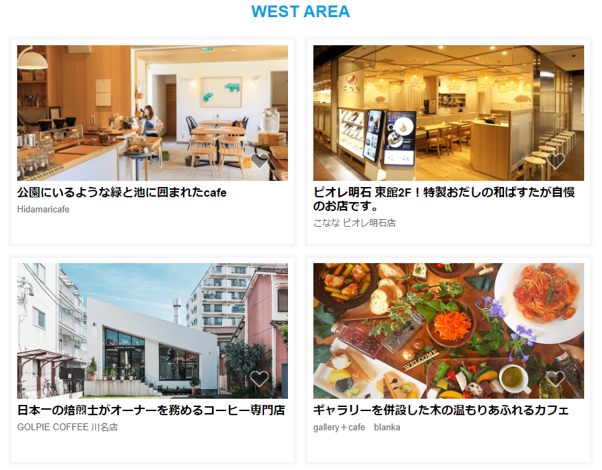 f:id:appweb-howto:20180308185504p:plain f:id:appweb-howto:20180308185504p:plain