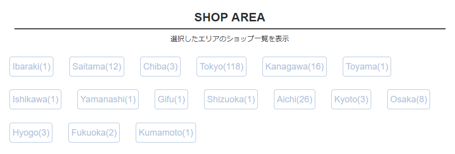 f:id:appweb-howto:20180308185538p:plain f:id:appweb-howto:20180308185538p:plain