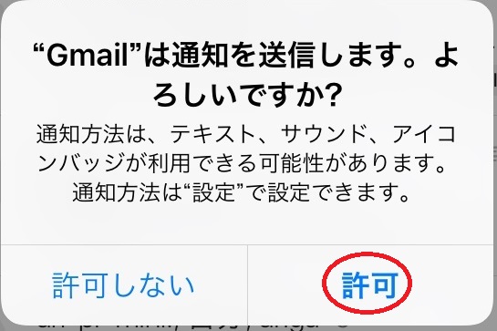 f:id:appweb-howto:20180320140624j:plain f:id:appweb-howto:20180320140624j:plain