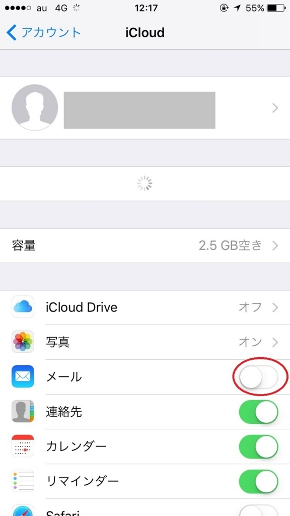 f:id:appweb-howto:20180320141314j:plain f:id:appweb-howto:20180320141314j:plain