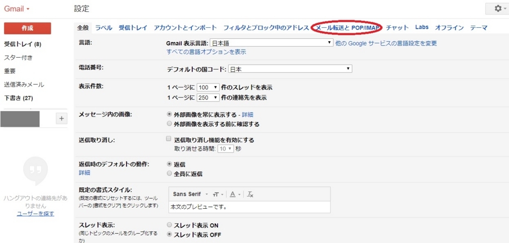 f:id:appweb-howto:20180320141904j:plain f:id:appweb-howto:20180320141904j:plain