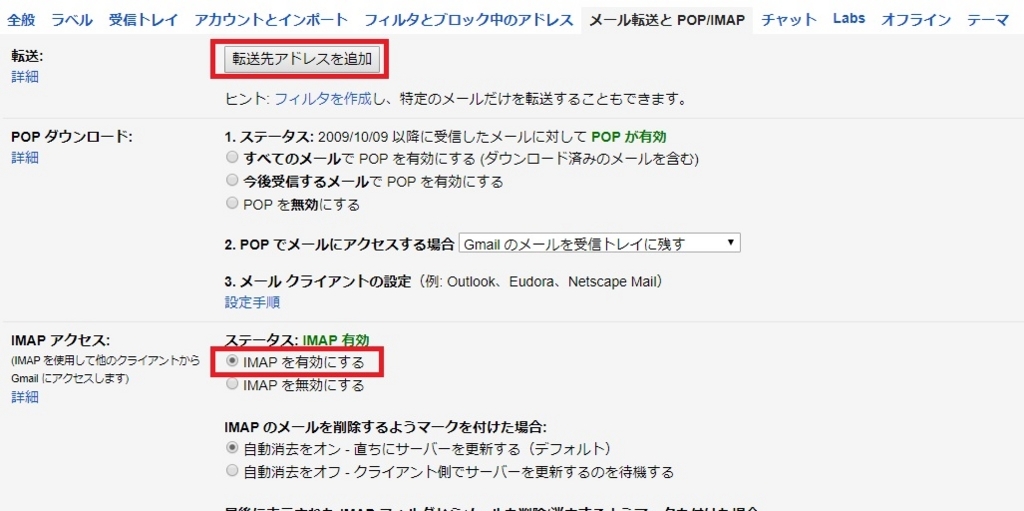 f:id:appweb-howto:20180320142040j:plain f:id:appweb-howto:20180320142040j:plain