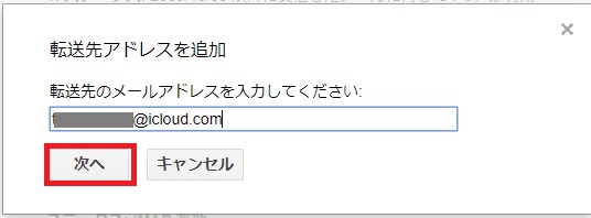 f:id:appweb-howto:20180320142132j:plain f:id:appweb-howto:20180320142132j:plain