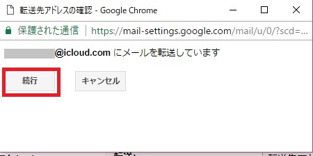 f:id:appweb-howto:20180320142231j:plain f:id:appweb-howto:20180320142231j:plain