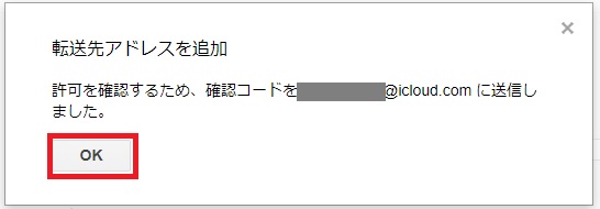 f:id:appweb-howto:20180320142345j:plain f:id:appweb-howto:20180320142345j:plain