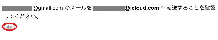 f:id:appweb-howto:20180320142440j:plain f:id:appweb-howto:20180320142440j:plain