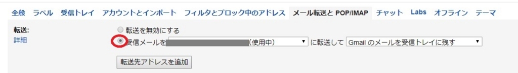 f:id:appweb-howto:20180320142518j:plain f:id:appweb-howto:20180320142518j:plain