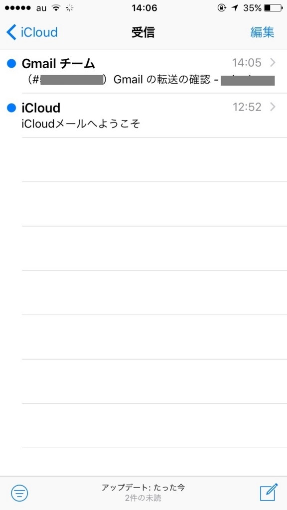 f:id:appweb-howto:20180320142639j:plain f:id:appweb-howto:20180320142639j:plain
