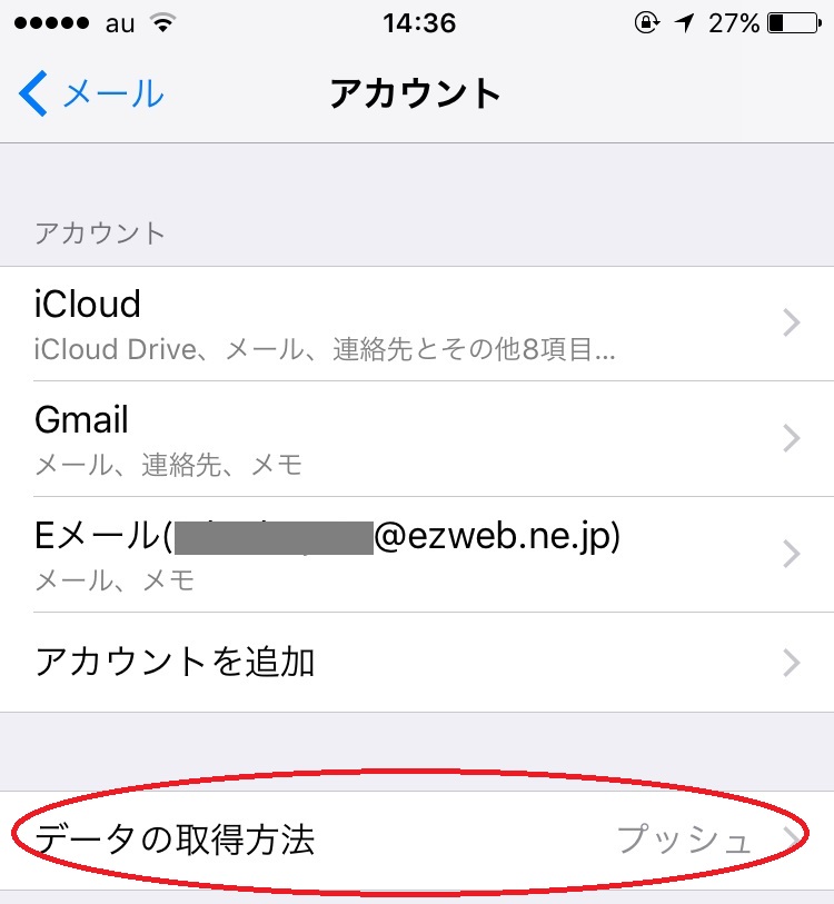 f:id:appweb-howto:20180320143030j:plain f:id:appweb-howto:20180320143030j:plain